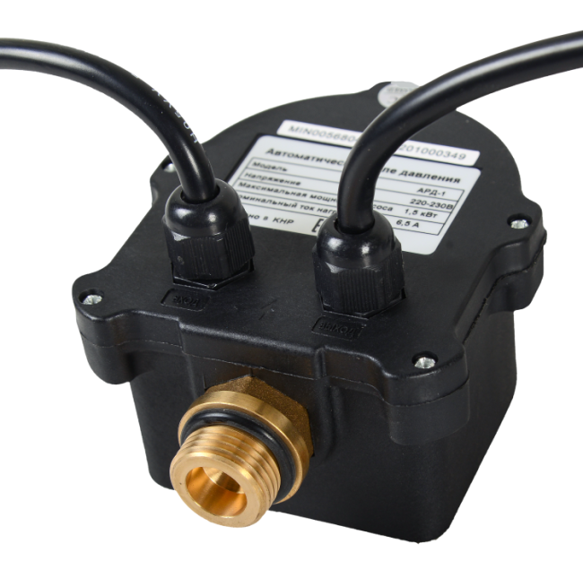 Автоматическое реле давления ВИХРЬ АРД-1 в Новосибирске Автоматическое реле давления ВИХРЬ АРД-1 в Новосибирске