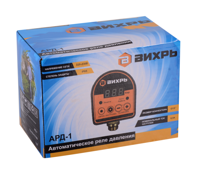 Автоматическое реле давления ВИХРЬ АРД-1 в Новосибирске Автоматическое реле давления ВИХРЬ АРД-1 в Новосибирске