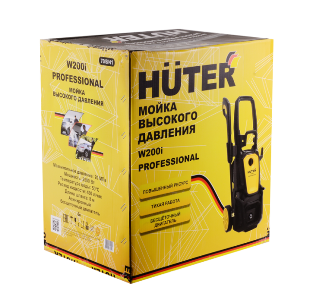Мойка Huter W200i PROFESSIONAL в Новосибирске