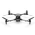 Квадрокоптер DJI Matrice 30 в Новосибирске