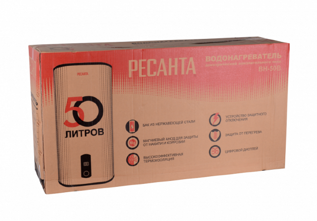 Водонагреватель накопительный ВН-50В Ресанта в Новосибирске