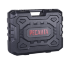Перфоратор Ресанта П-40-1600КМ SDS-Max в Новосибирске