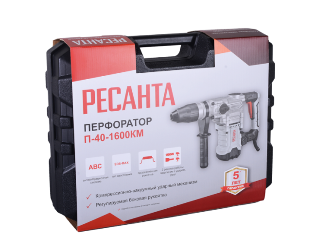 Перфоратор Ресанта П-40-1600КМ SDS-Max в Новосибирске