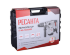 Перфоратор Ресанта П-40-1600КМ SDS-Max в Новосибирске