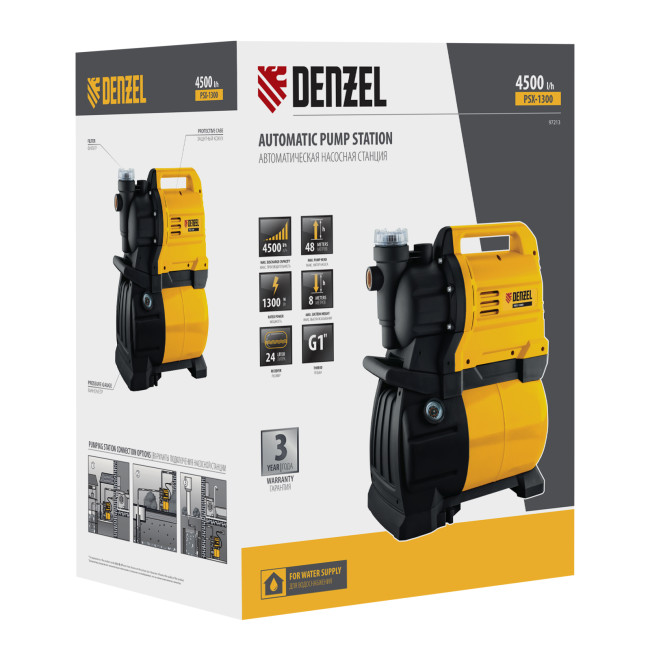Насосная станция PSХ1300, Х-Pro, 1300 Вт, 4500 л/ч, ресивер 24 л, подъем 48 м Denzel в Новосибирске Насосная станция PSХ1300, Х-Pro, 1300 Вт, 4500 л/ч, ресивер 24 л, подъем 48 м Denzel в Новосибирске
