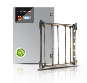 Атомайзер EC-010 в Новосибирске