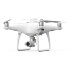 Квадрокоптер DJI Phantom 4 RTK в Новосибирске