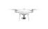 Квадрокоптер DJI Phantom 4 RTK в Новосибирске