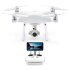 Квадрокоптер DJI Phantom 4 Pro Plus V2.0 в Новосибирске