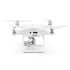 Квадрокоптер DJI Phantom 4 Pro Plus V2.0 в Новосибирске