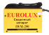 Сварочный аппарат EUROLUX IWM250 в Новосибирске