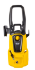 Мойка HUTER W195-ARV в Новосибирске