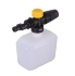 Мойка HUTER W195-ARV в Новосибирске