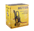 Мойка HUTER W195-ARV в Новосибирске