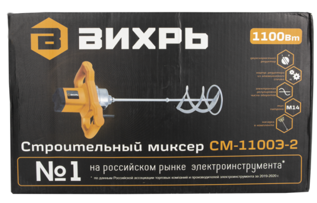 Строительный миксер Вихрь СМ-1100Э-2 в Новосибирске Строительный миксер Вихрь СМ-1100Э-2 в Новосибирске