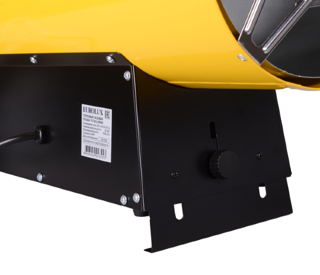 Тепловая газовая пушка Eurolux ТГП-EU-30000 в Новосибирске