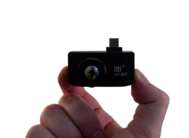 Тепловизор Hti HT-301 в Новосибирске