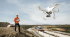 Квадрокоптер DJI Phantom 4 RTK SE Combo в Новосибирске