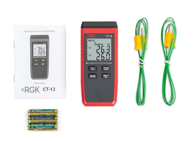 Термометр RGK CT-12 с поверкой в Новосибирске