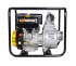 Мотопомпа HUTER MP-100 в Новосибирске