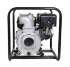 Мотопомпа HUTER MP-100 в Новосибирске