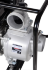 Мотопомпа HUTER MP-100 в Новосибирске