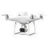 Сельскохозяйственный квадрокоптер DJI Phantom 4 мультиспектральный в Новосибирске