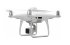 Сельскохозяйственный квадрокоптер DJI Phantom 4 мультиспектральный в Новосибирске
