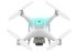 Сельскохозяйственный квадрокоптер DJI Phantom 4 мультиспектральный в Новосибирске