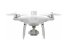 Сельскохозяйственный квадрокоптер DJI Phantom 4 мультиспектральный в Новосибирске