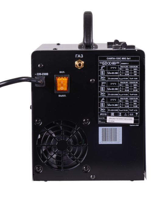 Сварочный полуавтомат САИПА-135С MIG 5в1 Ресанта в Новосибирске