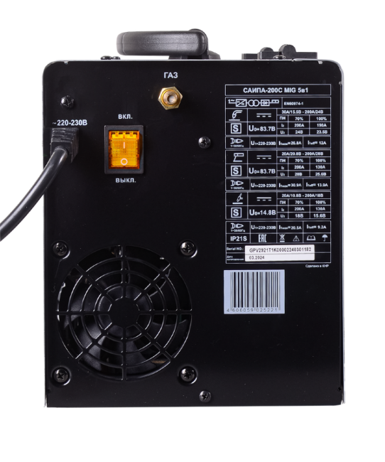 Сварочный аппарат РЕСАНТА САИПА-200C в Новосибирске