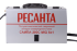Сварочный аппарат РЕСАНТА САИПА-200C в Новосибирске
