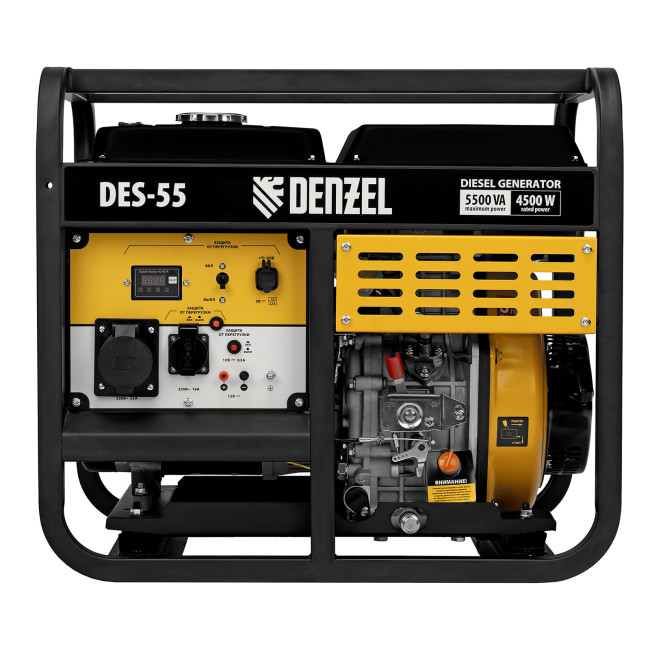 Генератор дизельный DES-55, 5,5 кВт, 230 В, 11 л, ручной стартер Denzel в Новосибирске