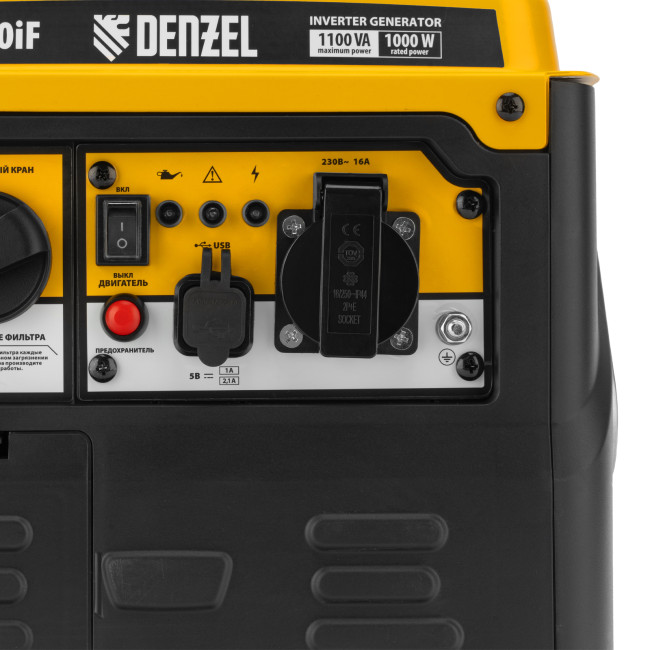 Генератор инверторный GS-1100iF, 1,1 кВт, 230 В, ручной старт DENZEL в Новосибирске