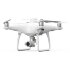 Квадрокоптер DJI Phantom 4 RTK SDK в Новосибирске