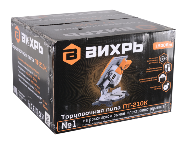 Торцовочная пила Вихрь ПТ-210К в Новосибирске