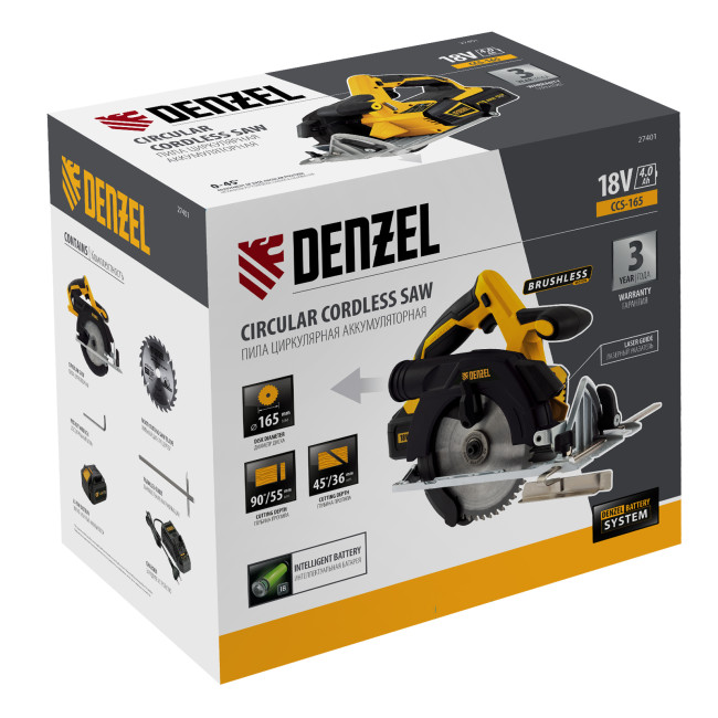 Пила циркулярная аккумуляторная бесщет. CCS-165, 18В Li-Ion Denzel в Новосибирске