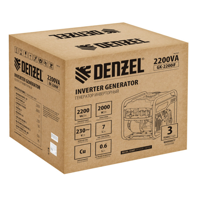 Генератор инверторный GK-2200iF, 2,2 кВт, 230 В, ручной старт DENZEL в Новосибирске Генератор инверторный GK-2200iF, 2,2 кВт, 230 В, ручной старт DENZEL в Новосибирске