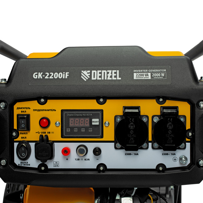 Генератор инверторный GK-2200iF, 2,2 кВт, 230 В, ручной старт DENZEL в Новосибирске Генератор инверторный GK-2200iF, 2,2 кВт, 230 В, ручной старт DENZEL в Новосибирске