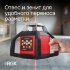 Ротационный нивелир RGK SP-610 с калибровкой в Новосибирске
