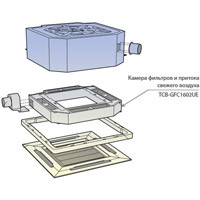 Toshiba Камера фильтров и притока свежего воздуха (TCB-GFC1602UE) в Новосибирске