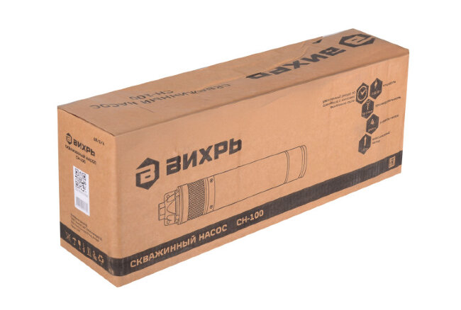 Скважинный насос ВИХРЬ СН-100 в Новосибирске
