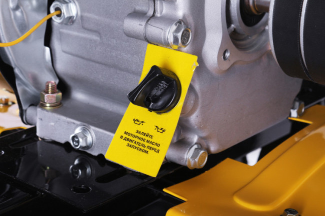 Сельскохозяйственная машина МК-7800PL Huter в Новосибирске