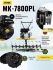 Сельскохозяйственная машина МК-7800PL Huter в Новосибирске