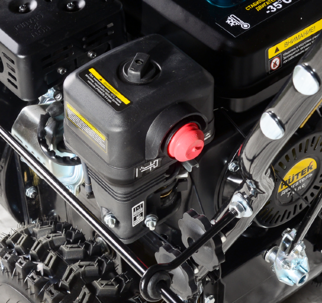 Снегоуборщик Huter SGC 6,8 в Новосибирске