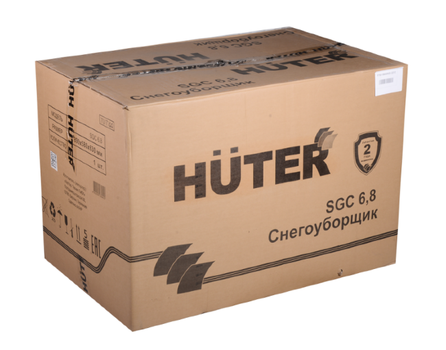 Снегоуборщик Huter SGC 6,8 в Новосибирске