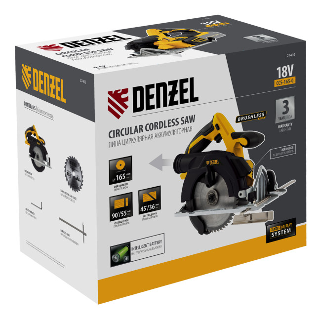 Пила циркулярная аккумуляторная бесщет. CCS-165-0, 18В Li-Ion Denzel в Новосибирске
