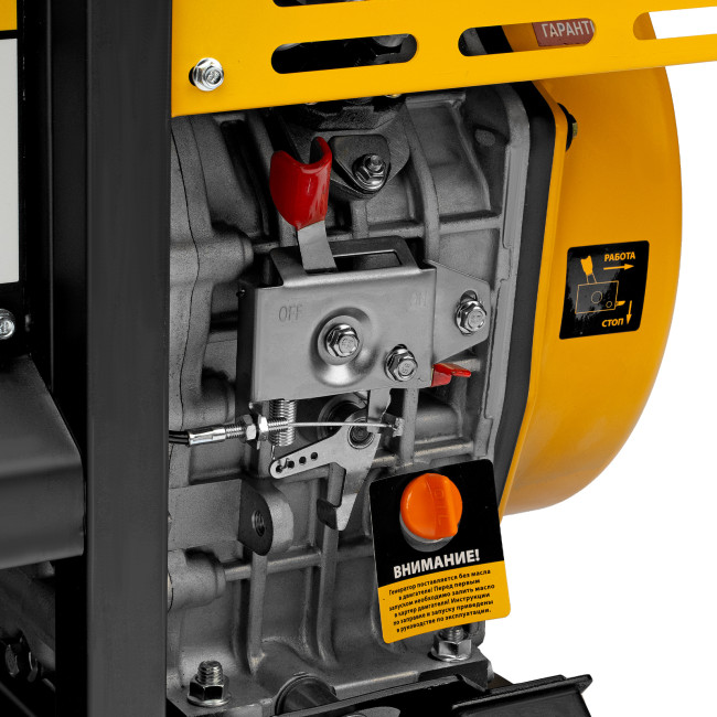 Генератор дизельный DES-85E, 8,5 кВт, 230 В, 16 л, электростартер Denzel в Новосибирске