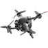 Квадрокоптер DJI FPV Combo в Новосибирске